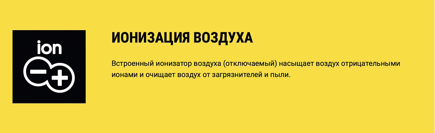 Увлажнитель воздуха ZANUSSI ZH 5.5 Onde Увлажнитель воздуха ZANUSSI ZH 5.5 Onde